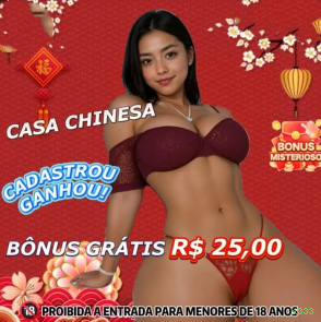 Download gratuito do app da x333