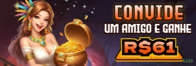 Ganhe prêmios incríveis na x333